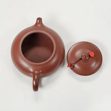 Load image into Gallery viewer, Yixing Teapot Purple Clay - Ai Tang Po 120 ml

