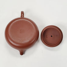 Load image into Gallery viewer, Yixing Teapot Purple Clay - Ai Tang Po 120 ml
