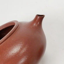 Load image into Gallery viewer, Yixing Teapot Purple Clay - Ai Tang Po 120 ml
