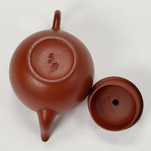 Load image into Gallery viewer, YiXing Zhuni - Gong Deng Red Clay Teapot 120 ml
