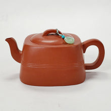 Load image into Gallery viewer, Yixing Teapot Zhu Ni Clay - Si Fang Jing Lan 200 ml
