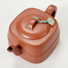 Load image into Gallery viewer, Yixing Teapot Zhu Ni Clay - Si Fang Jing Lan 200 ml
