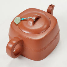 Load image into Gallery viewer, Yixing Teapot Zhu Ni Clay - Si Fang Jing Lan 200 ml
