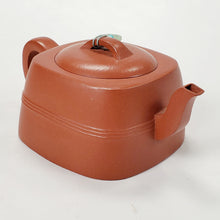 Load image into Gallery viewer, Yixing Teapot Zhu Ni Clay - Si Fang Jing Lan 200 ml
