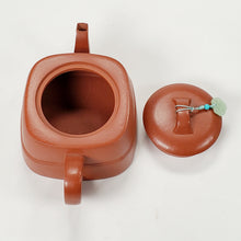 Load image into Gallery viewer, Yixing Teapot Zhu Ni Clay - Si Fang Jing Lan 200 ml
