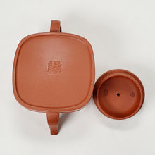 Load image into Gallery viewer, Yixing Teapot Zhu Ni Clay - Si Fang Jing Lan 200 ml
