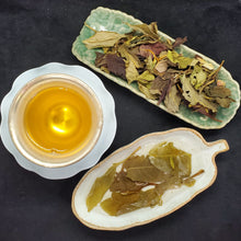 Load image into Gallery viewer, 2024 Na Ka Wild Forest Purple White Tea (2 oz)
