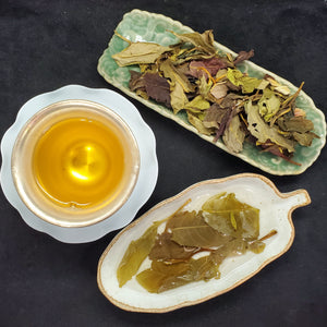 2024 Na Ka Wild Forest Purple White Tea (2 oz)