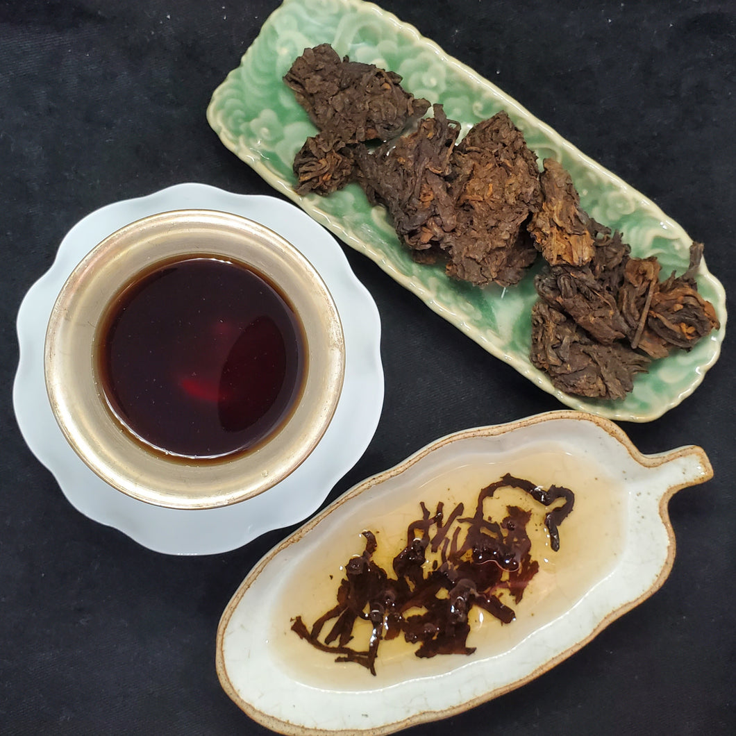 2020 Bing Dao Ripe Puerh Nuggets 3 oz