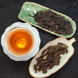 2024 Gu Jing Lao Cong Shui Xian Wuyi Yancha Oolong (1 oz)