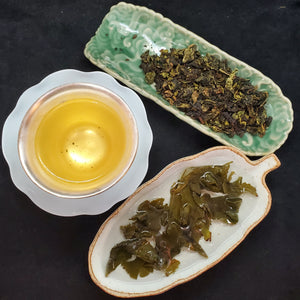 2024 House Roast Tie Guan Yin (2 oz)