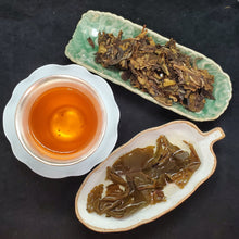 Load image into Gallery viewer, 2021 Man Song Green Puerh Cake (200 g)
