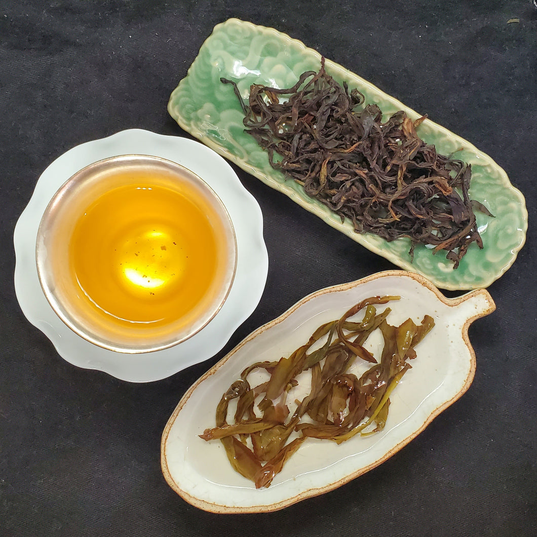 2024 Jiu Li Xiang - 9 Miles Fragrance (1 oz)