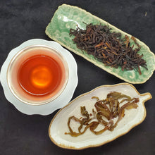 Load image into Gallery viewer, 2025 Song Zhong 2nd Generation (2 oz)
