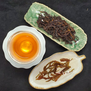 2025 Mi Lan Xiang Yun Ding - Cloud Top Honey Orchid Aroma (2 oz)