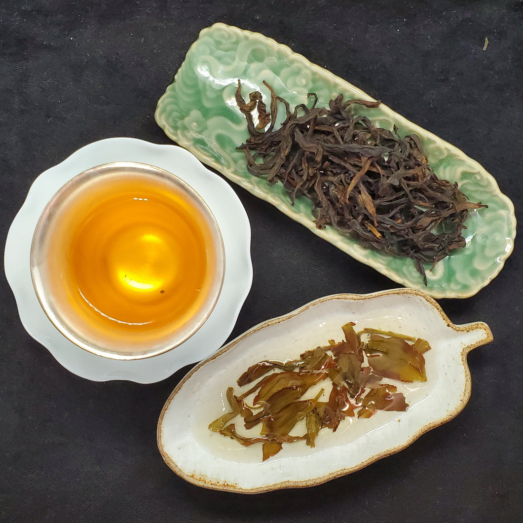 2025 Mi Lan Xiang Wu Dong - Honey Orchid (1 oz)