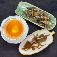 Load image into Gallery viewer, 2024 Mo Jiang Feng Huang Wo Wild Ancient Tree White Tea (2 oz)
