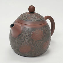 Load image into Gallery viewer, Ni Xing Brown Clay Teapot Long Dan Carved Lotus200 ml
