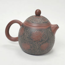 Load image into Gallery viewer, Ni Xing Brown Clay Teapot Long Dan Carved Lotus200 ml

