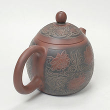 Load image into Gallery viewer, Ni Xing Brown Clay Teapot Long Dan Carved Lotus200 ml
