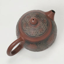 Load image into Gallery viewer, Ni Xing Brown Clay Teapot Long Dan Carved Lotus200 ml
