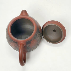 Ni Xing Brown Clay Teapot Long Dan Carved Lotus200 ml