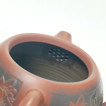 Load image into Gallery viewer, Ni Xing Brown Clay Teapot Long Dan Carved Lotus200 ml
