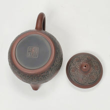 Load image into Gallery viewer, Ni Xing Brown Clay Teapot Long Dan Carved Lotus200 ml
