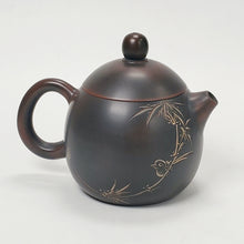 Load image into Gallery viewer, Ni Xing Brown Clay Teapot Long Dan Bamboo 130 ml
