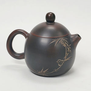 Ni Xing Brown Clay Teapot Long Dan Bamboo 130 ml