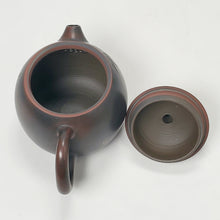 Load image into Gallery viewer, Ni Xing Brown Clay Teapot Long Dan Bamboo 130 ml

