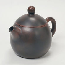 Load image into Gallery viewer, Ni Xing Brown Clay Teapot Long Dan 100 ml
