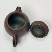 Load image into Gallery viewer, Ni Xing Brown Clay Teapot Long Dan 100 ml
