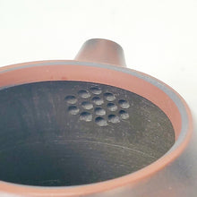 Load image into Gallery viewer, Ni Xing Brown Clay Teapot Long Dan 100 ml
