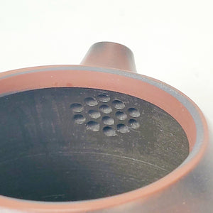 Ni Xing Brown Clay Teapot Long Dan 100 ml