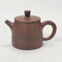 Load image into Gallery viewer, Ni Xing Brown Clay Teapot Jing Lan 120 ml
