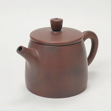 Load image into Gallery viewer, Ni Xing Brown Clay Teapot Jing Lan 120 ml
