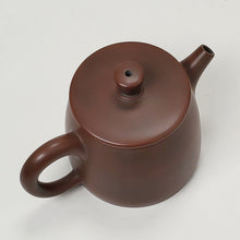 Load image into Gallery viewer, Ni Xing Brown Clay Teapot Jing Lan 120 ml
