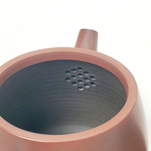 Load image into Gallery viewer, Ni Xing Brown Clay Teapot Jing Lan 120 ml
