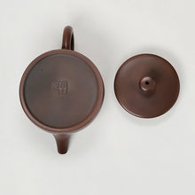 Load image into Gallery viewer, Ni Xing Brown Clay Teapot Jing Lan 120 ml
