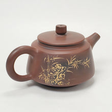 Load image into Gallery viewer, Ni Xing Brown Clay Teapot Gui Fei Bamboo 160 ml
