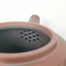 Load image into Gallery viewer, Ni Xing Brown Clay Teapot Gui Fei Bamboo 160 ml

