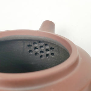 Ni Xing Brown Clay Teapot Gui Fei Bamboo 160 ml