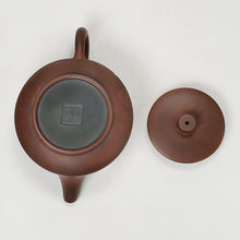 Load image into Gallery viewer, Ni Xing Brown Clay Teapot Gui Fei Bamboo 160 ml
