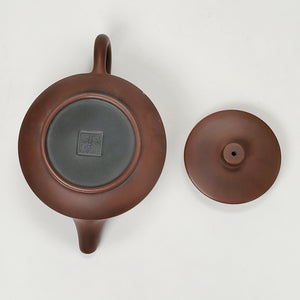 Ni Xing Brown Clay Teapot Gui Fei Bamboo 160 ml