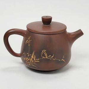 Ni Xing Brown Clay Teapot Gao Shi Piao 170 ml