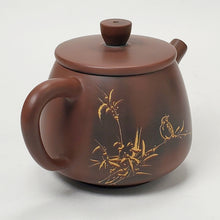 Load image into Gallery viewer, Ni Xing Brown Clay Teapot Gao Shi Piao 170 ml
