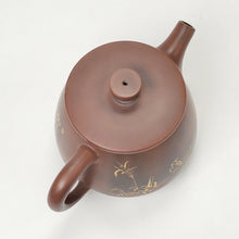 Load image into Gallery viewer, Ni Xing Brown Clay Teapot Gao Shi Piao 170 ml
