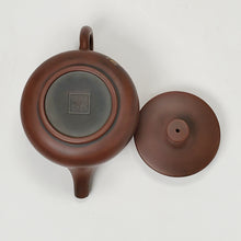 Load image into Gallery viewer, Ni Xing Brown Clay Teapot Gao Shi Piao 170 ml
