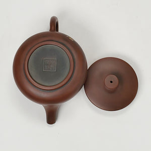 Ni Xing Brown Clay Teapot Gao Shi Piao 170 ml